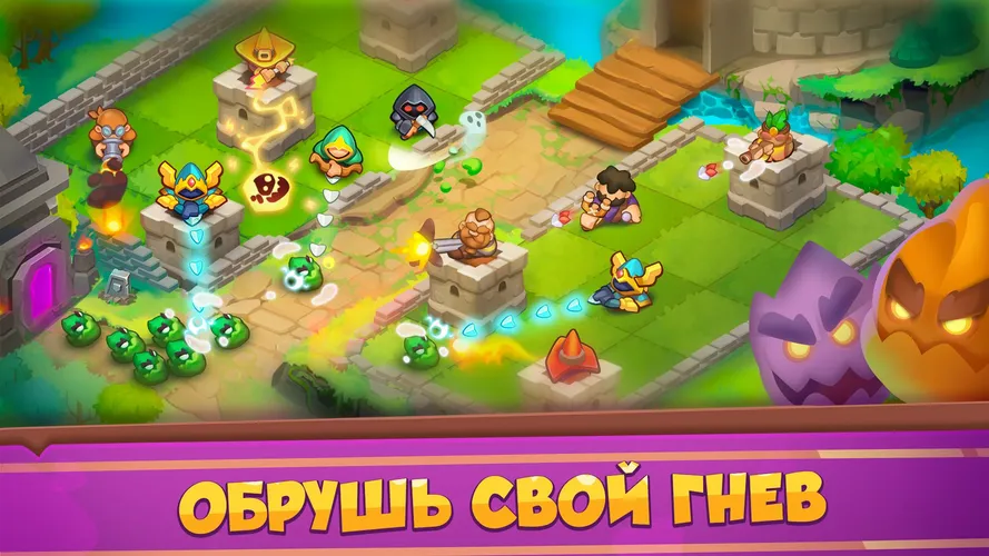 Скриншот игры Rush Royale