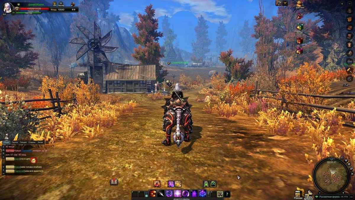 Скриншот 1 из игры Black Gold Online