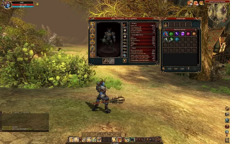Скриншот игры Сфера 3