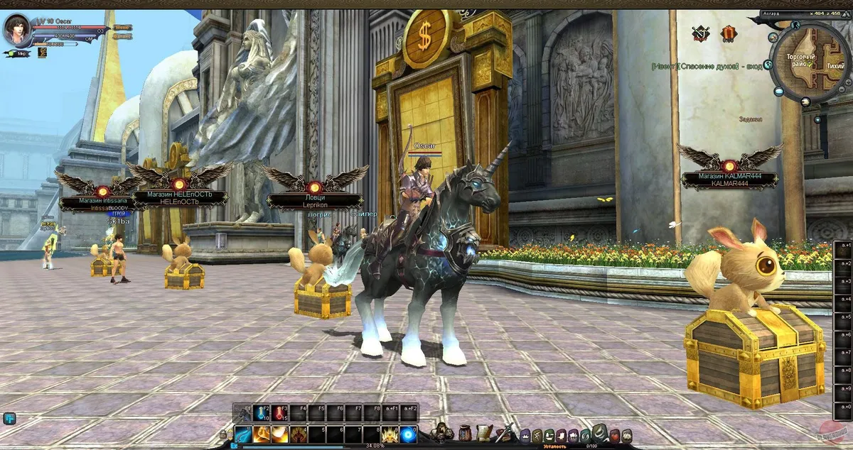 Скриншот 1 из игры Reborn Online