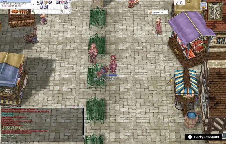 Скриншот игры Ragnarok Online Prime