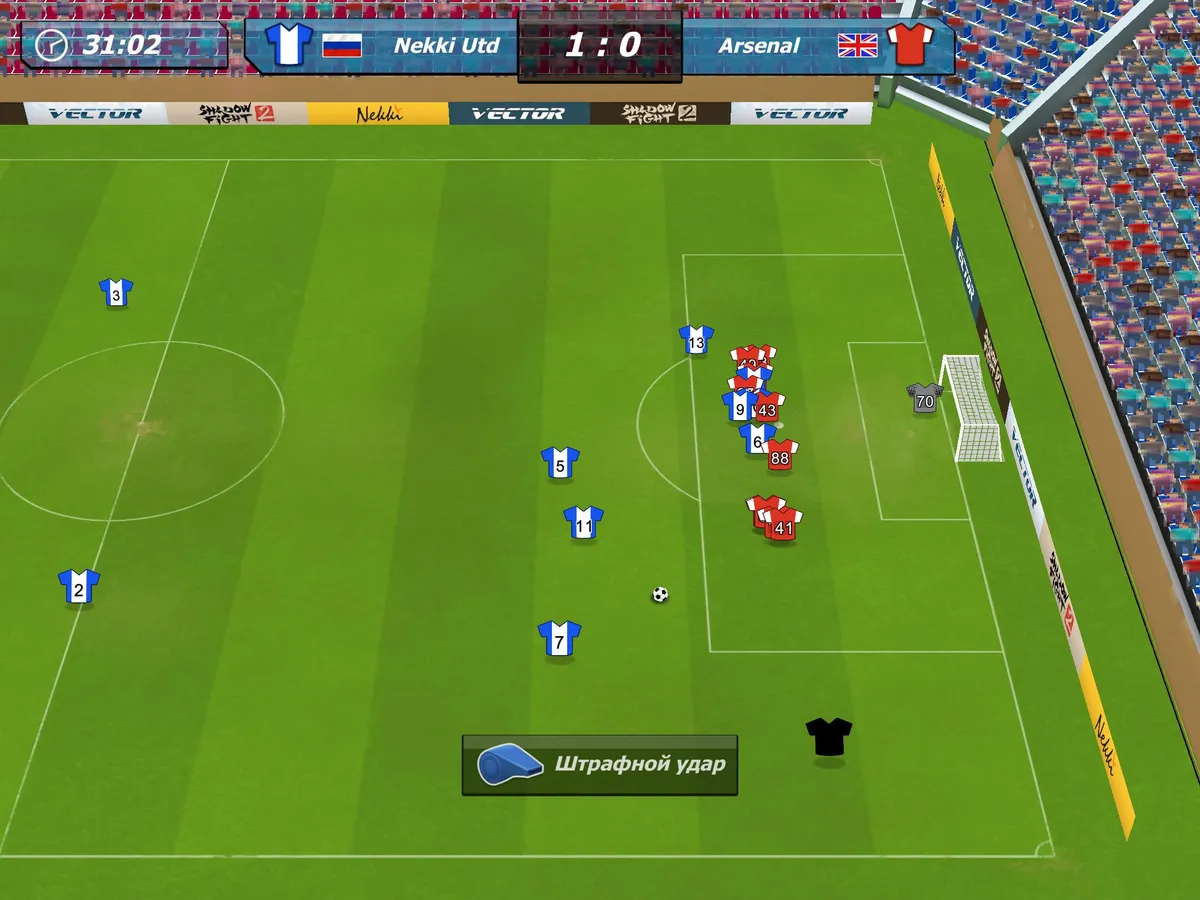 Скриншот 3 из игры 11x11