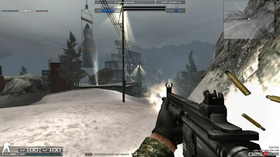 Скриншот игры Combat Arms