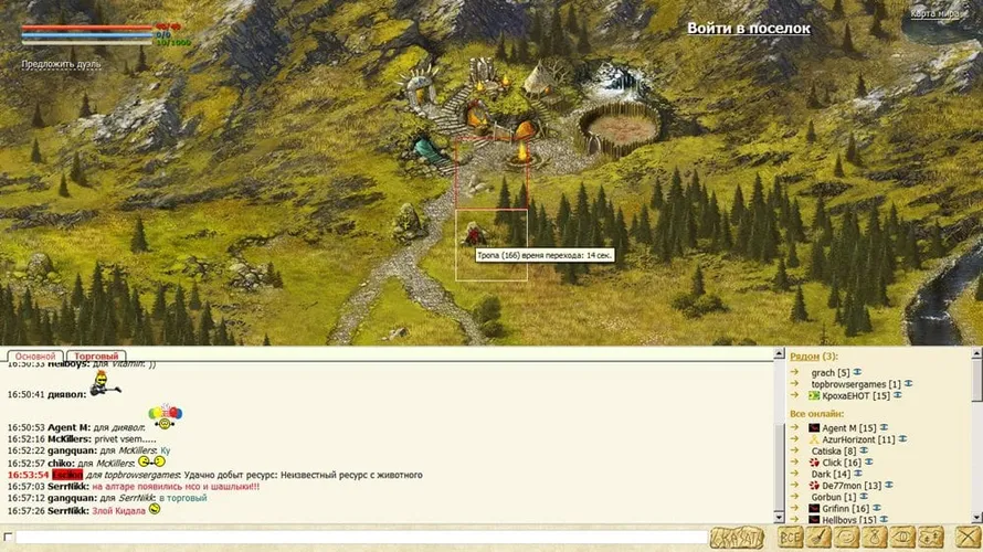 Скриншот игры Эсцилон