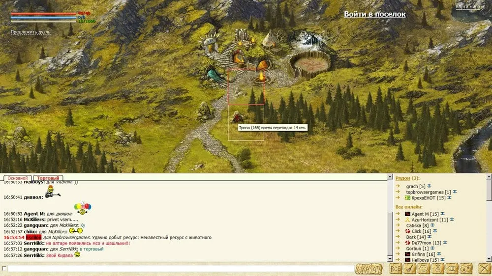 Скриншот 3 из игры Эсцилон