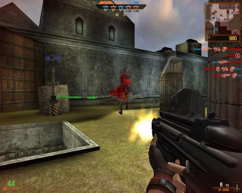 Скриншот 1 из игры WolfTeam