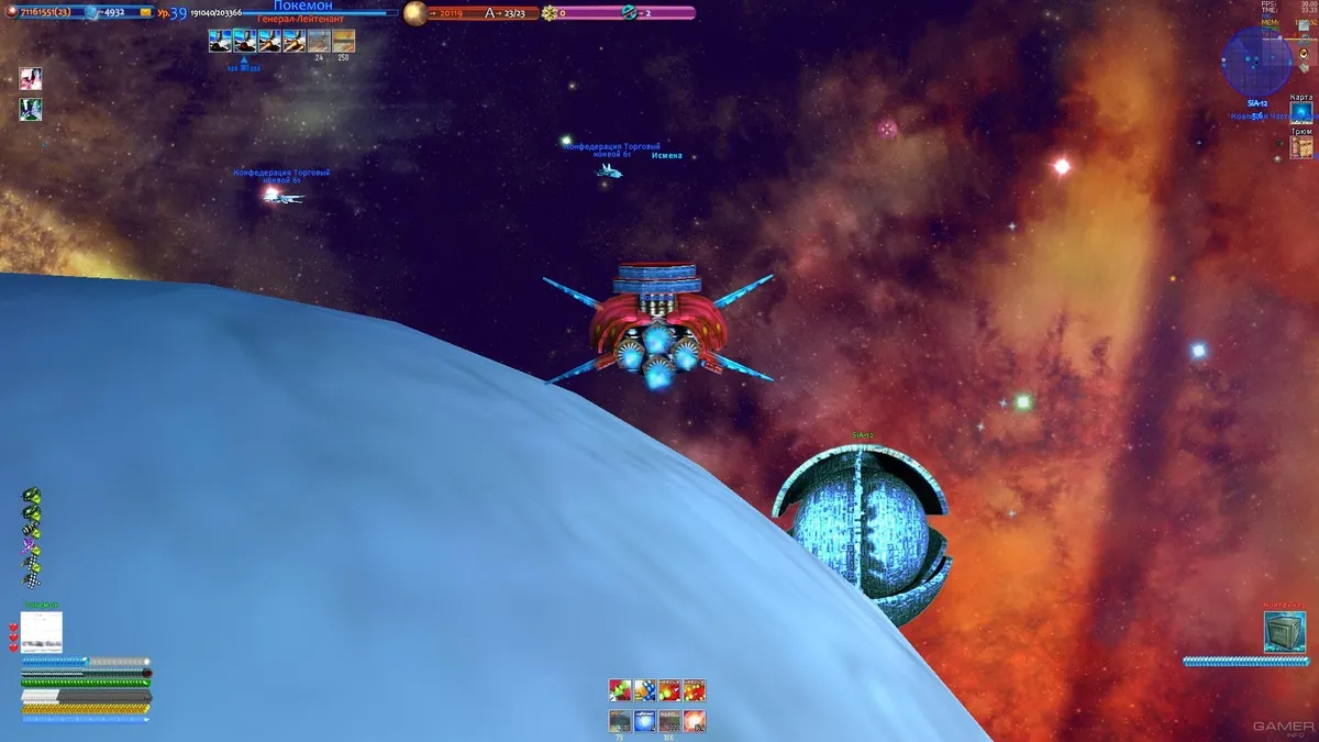 Скриншот 1 из игры Star Race
