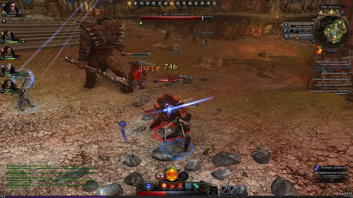 Скриншот 3 из игры Neverwinter Online