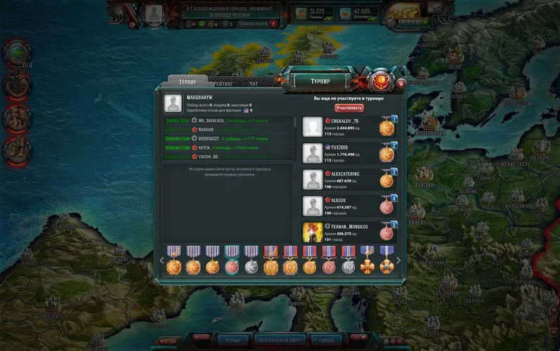 Скриншот игры Освобождение Европы