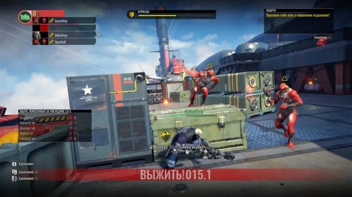 Raiders of the Broken Planet: щупаем!