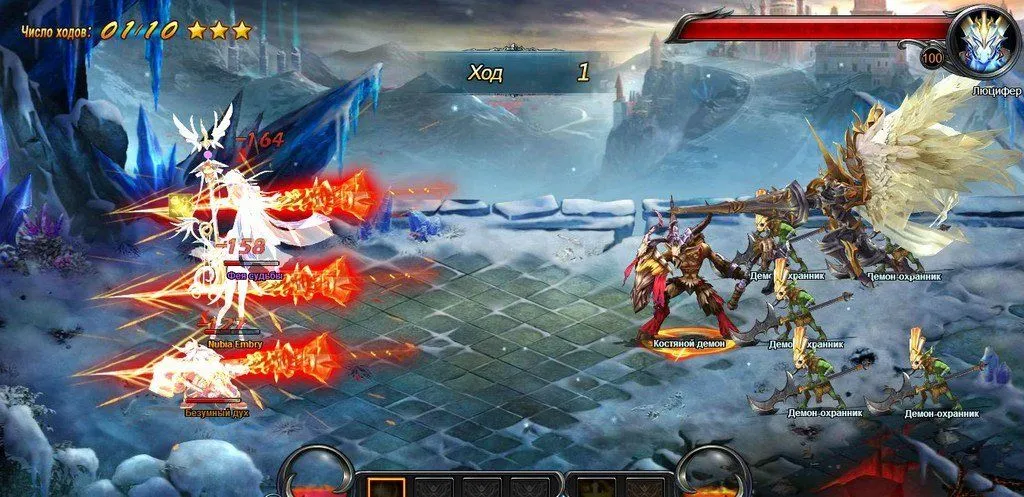 Скриншот игры Рыцарь Небес