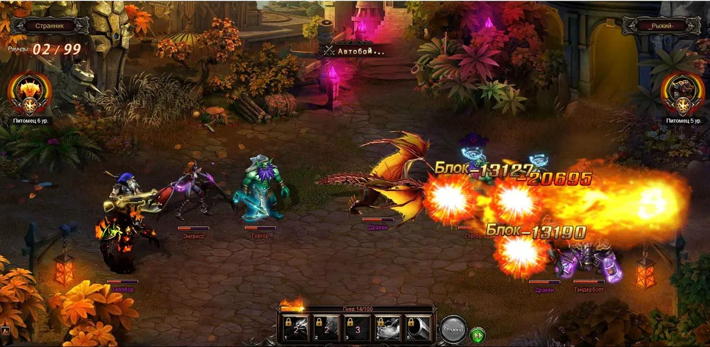 Скриншот игры Hero Rage