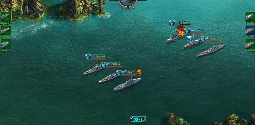 Скриншот игры Warships