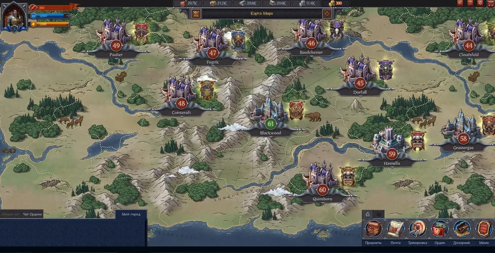 Скриншот игры Throne: Kingdom at War