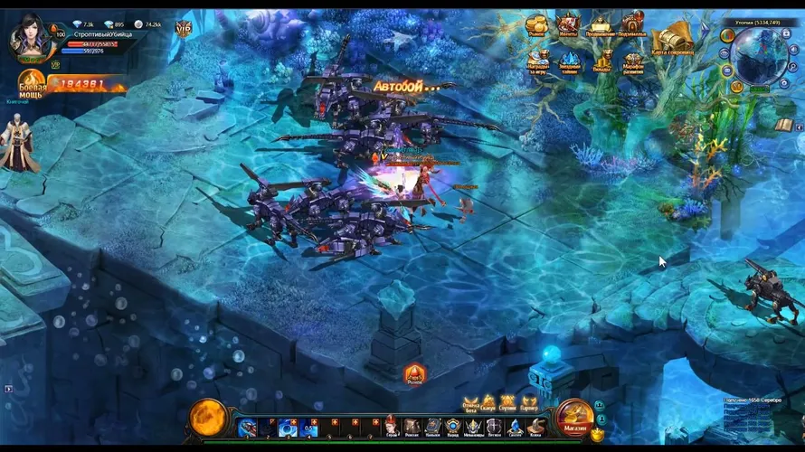 Скриншот игры SkyFire