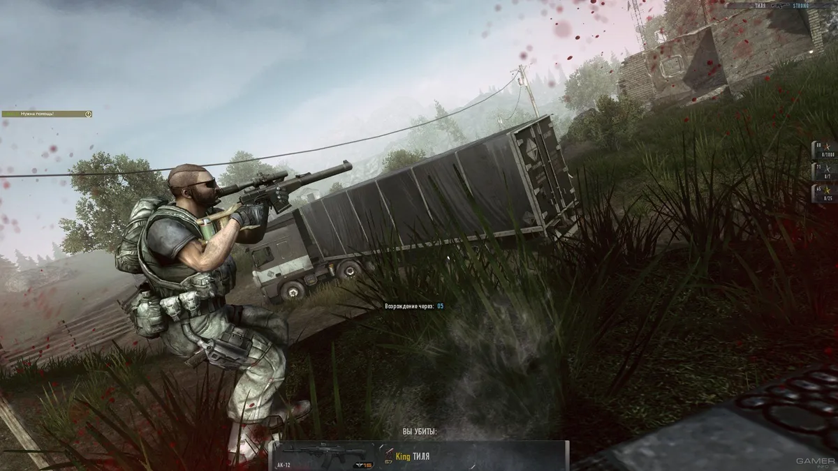 Скриншот 1 из игры Contract Wars
