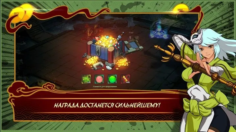 Скриншот игры FightMan