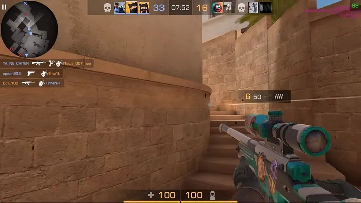 Standoff 2 - играть онлайн бесплатно