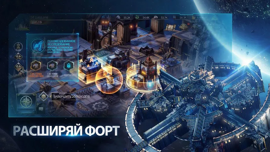 Скриншот игры Warhammer 40,000: Lost Crusade