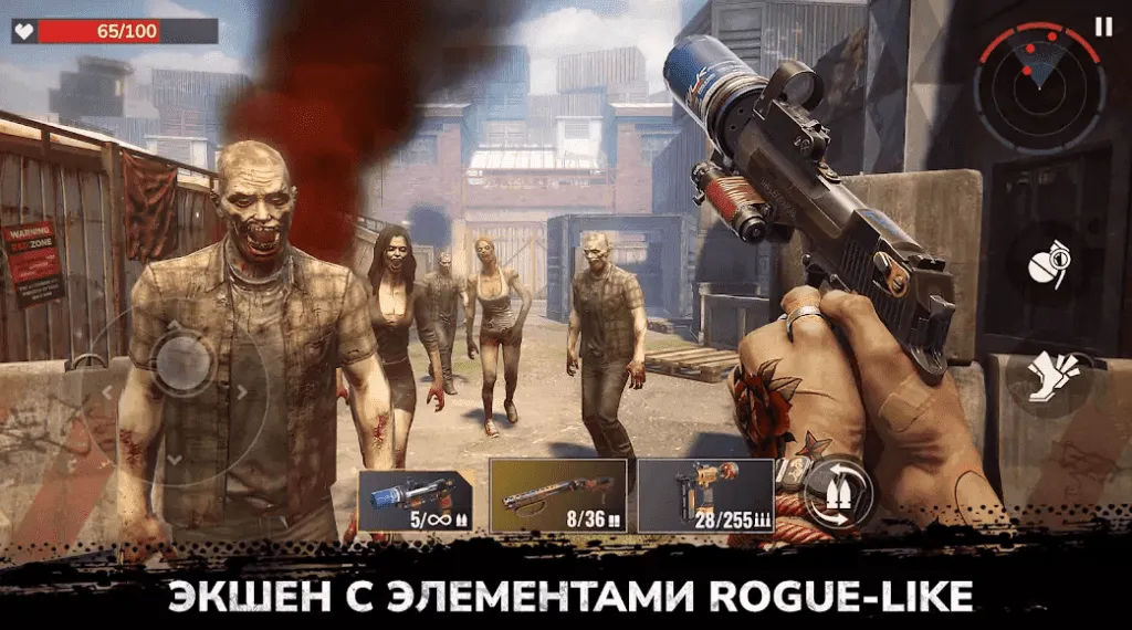 Скриншот 4 из игры Zombie State: Roguelike FPS