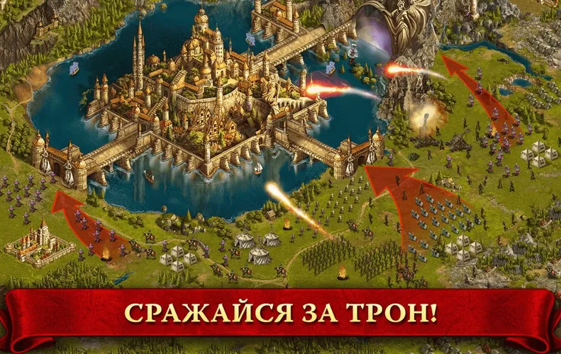 Скриншот игры Heroes at War