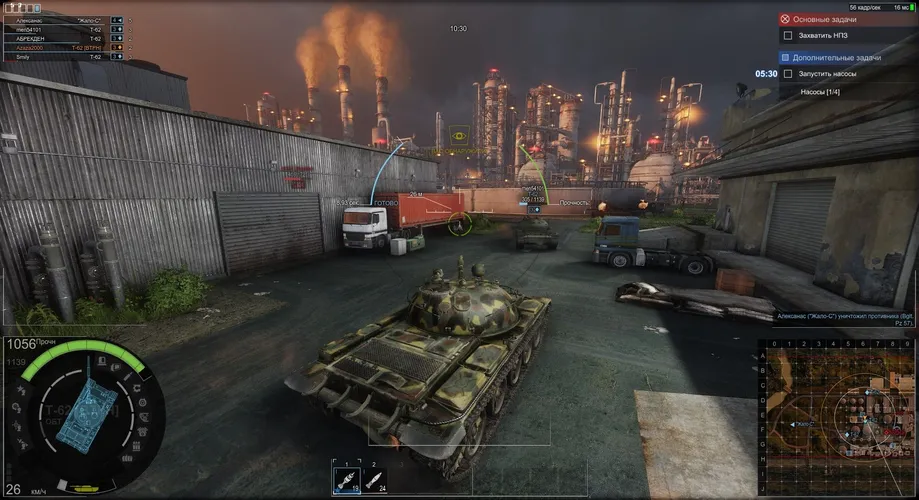 Скриншот игры Armored Warfare