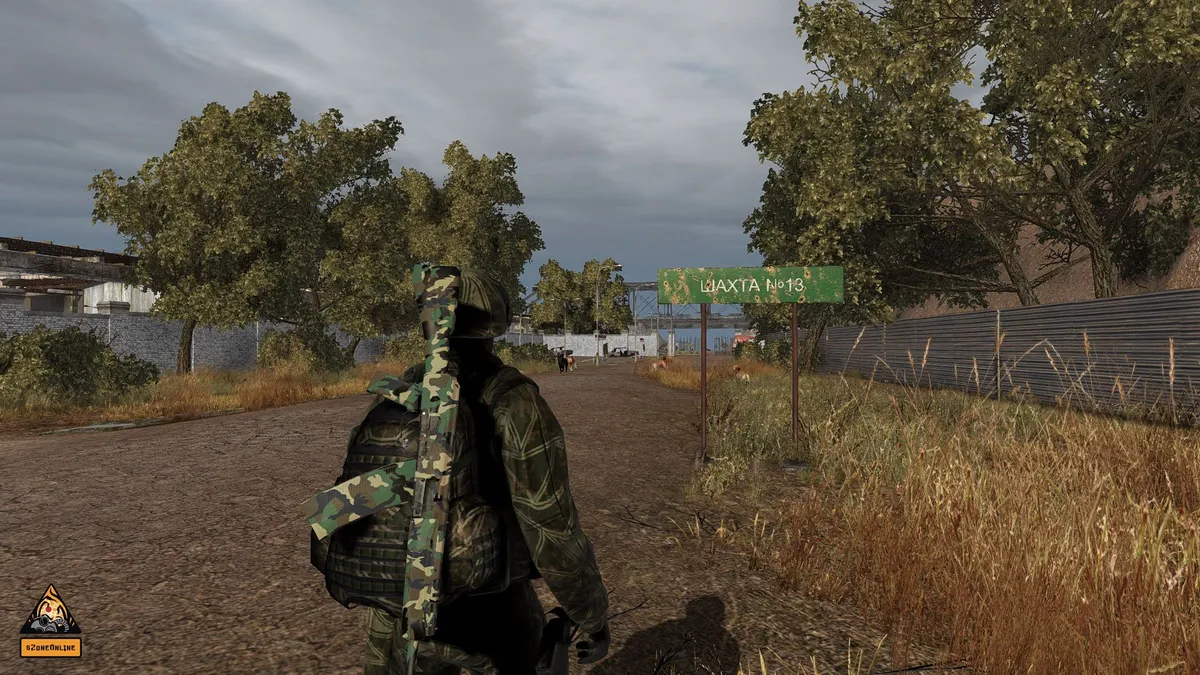 Скриншот 1 из игры sZone Online