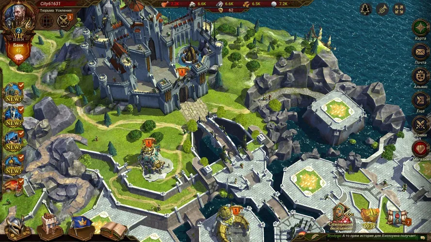 Скриншот игры Dawn of Empires