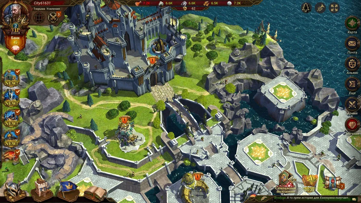 Скриншот 1 из игры Dawn of Empires