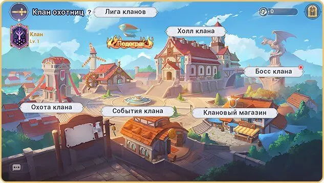 Скриншот игры Girls and Hunter