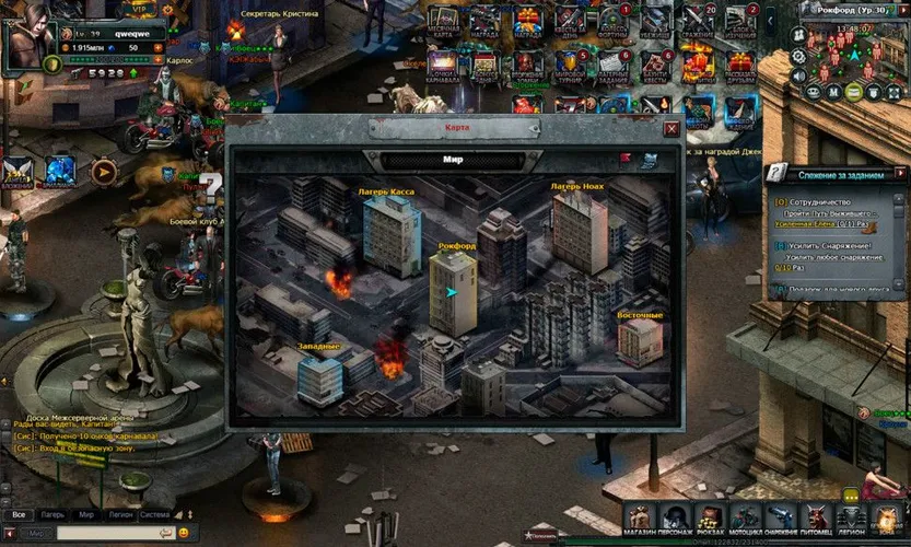Скриншот игры Обитель Зла