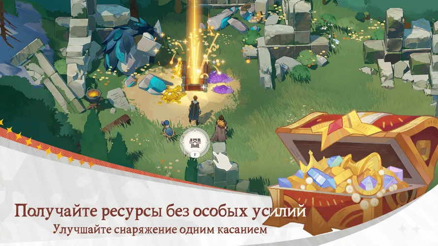 Скриншот игры AFK Journey