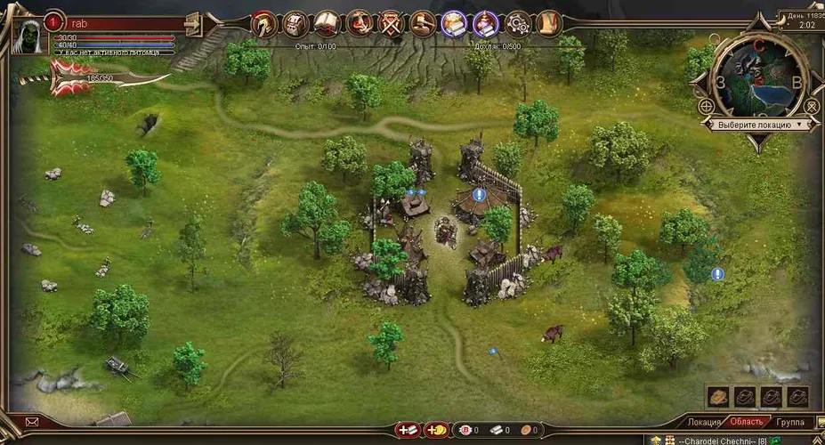 Скриншот игры Раздор