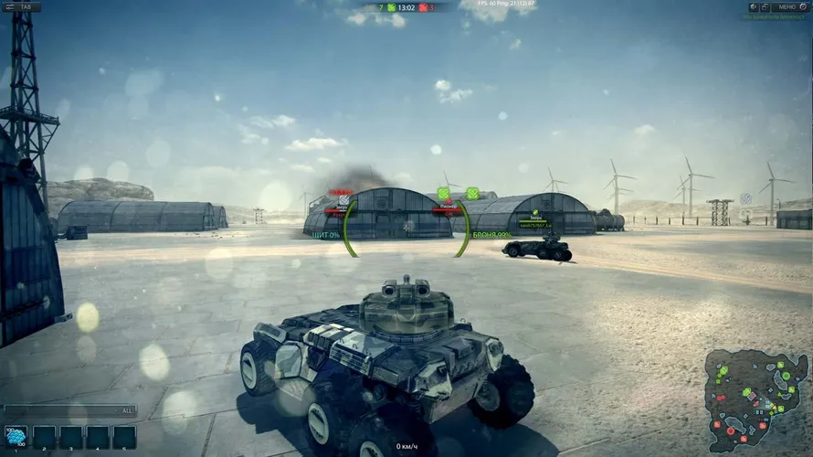 Скриншот игры Metal War Online