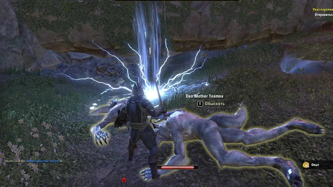The Elder Scrolls Online: Исследуем "Рощу Архонта"