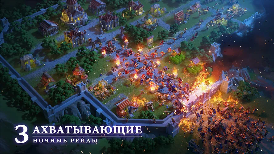 Скриншот игры Rise of Kingdoms