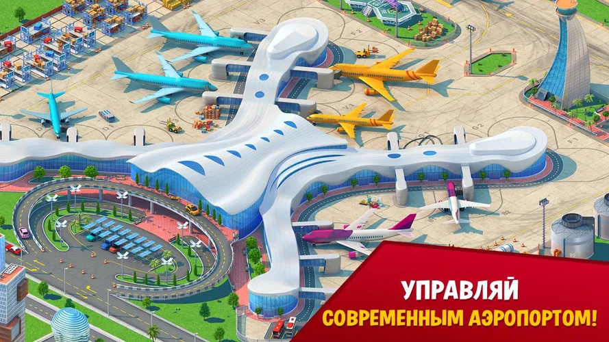 Скриншот игры Global City