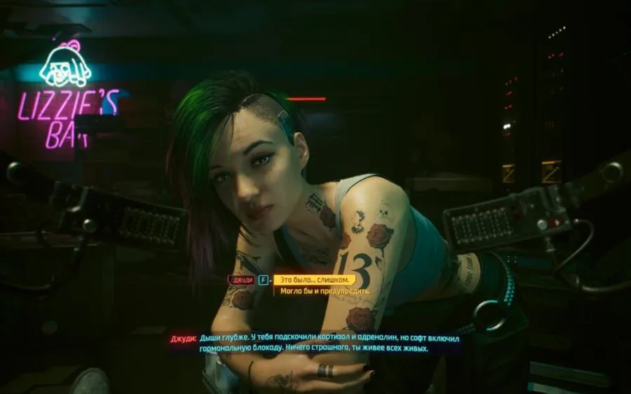 Игра недели: Обзор Cyberpunk 2077 v 2.0