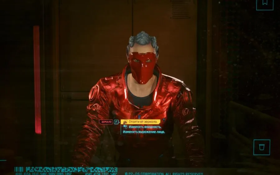 Игра недели: Обзор Cyberpunk 2077 v 2.0