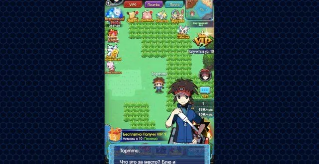 Скриншот игры IDLE Pokemon