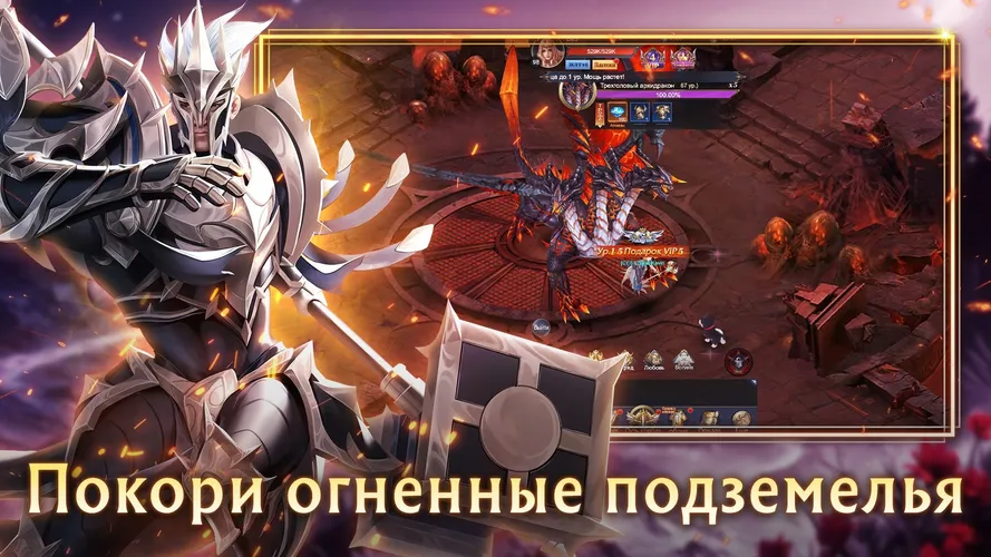 Скриншот игры Elden Quest