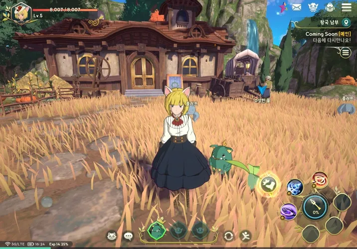 Скриншот игры Ni no Kuni: Cross Worlds