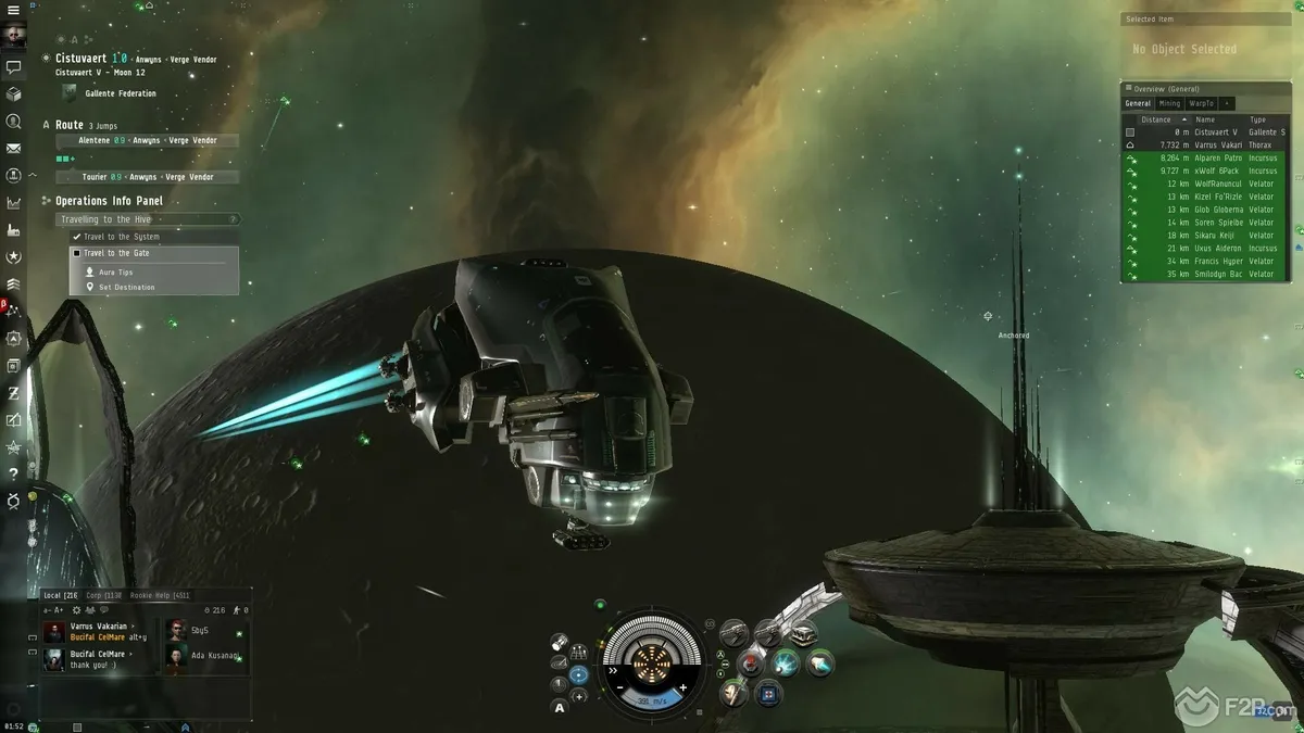 Скриншот 1 из игры EVE Online