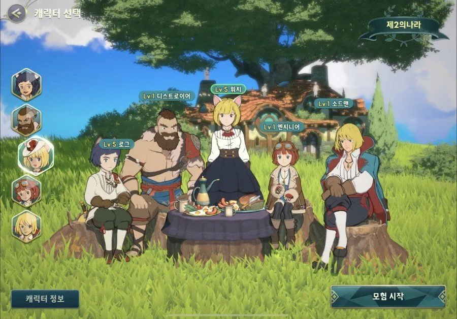 Скриншот 1 из игры Ni no Kuni: Cross Worlds