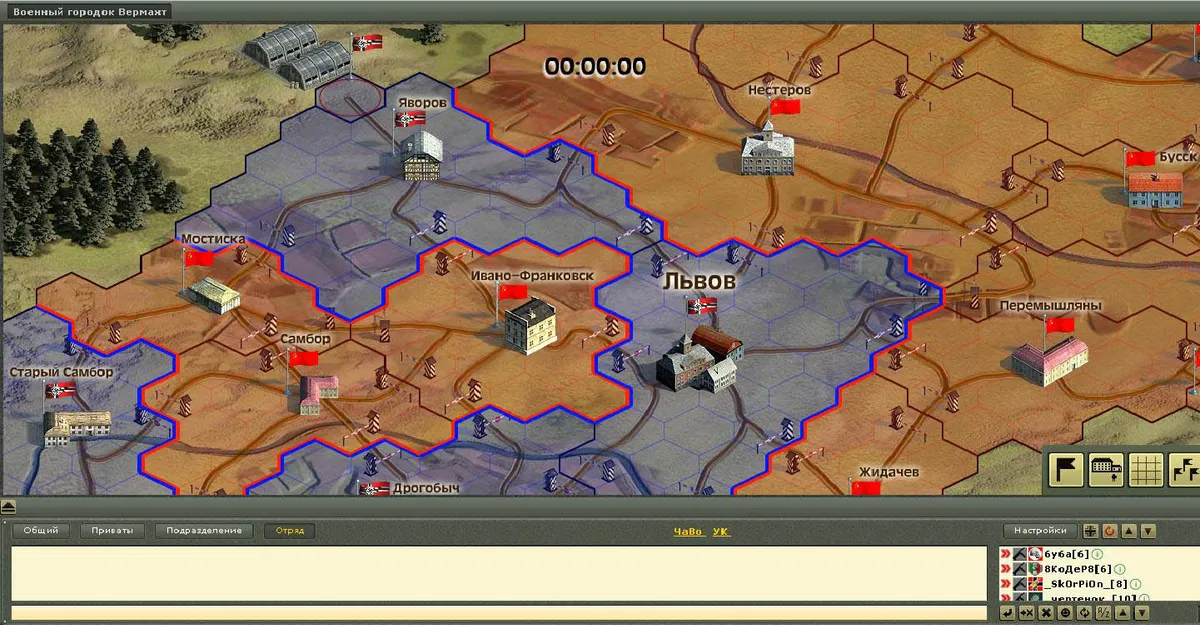 Скриншот 5 из игры Передовая