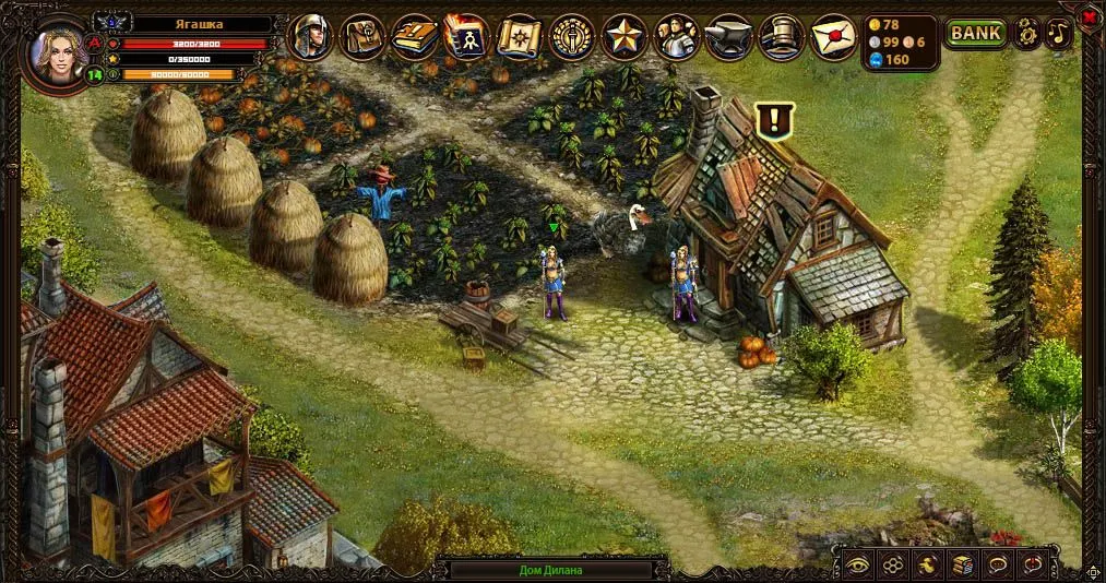 Скриншот 4 из игры Техномагия