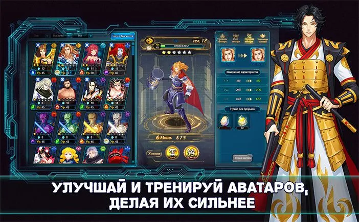 Скриншот игры Tale of Abyss