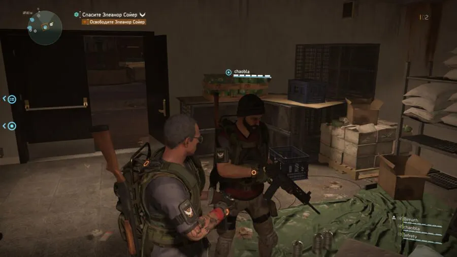 Как играется The Division 2 после года существования