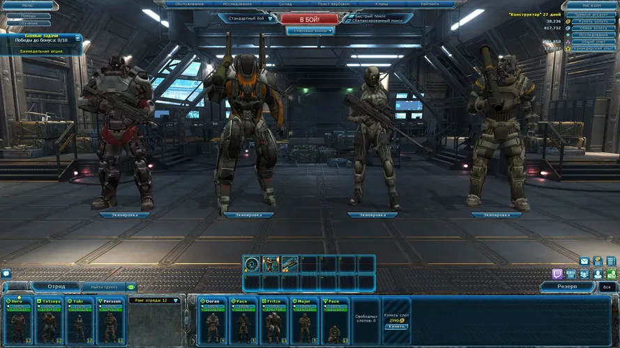 Скриншот игры Affected Zone Tactics