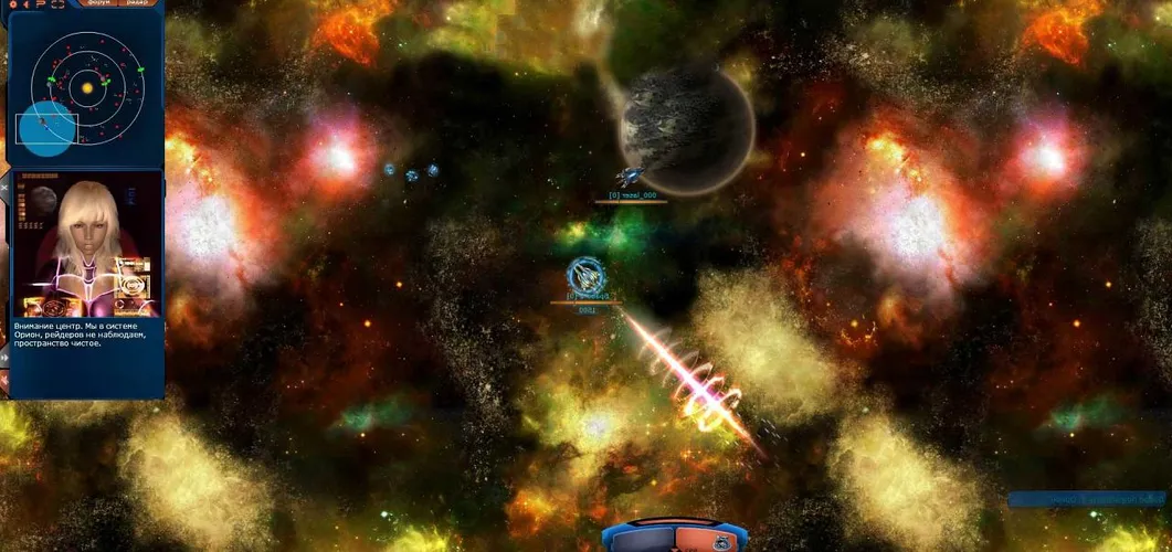 Скриншот игры Звездные призраки